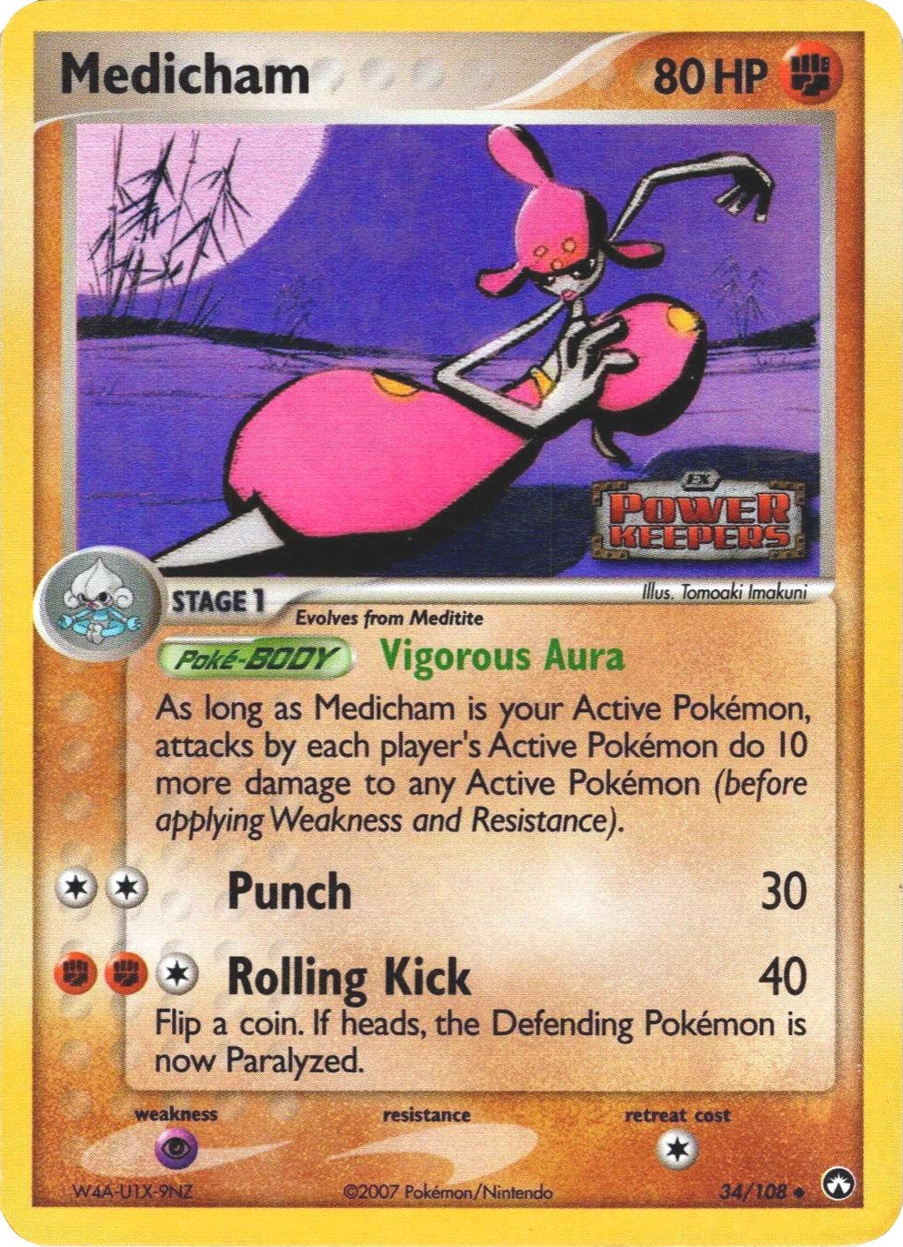 Medicham (34/108) (Stamped) [EX: Power Keepers] | Card Merchant Takapuna