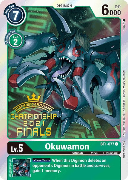 Okuwamon [BT1-077] (2021 Championship Finals Event Pack Alt-Art Gold Stamp Set) [Release Special Booster Promos] | Card Merchant Takapuna