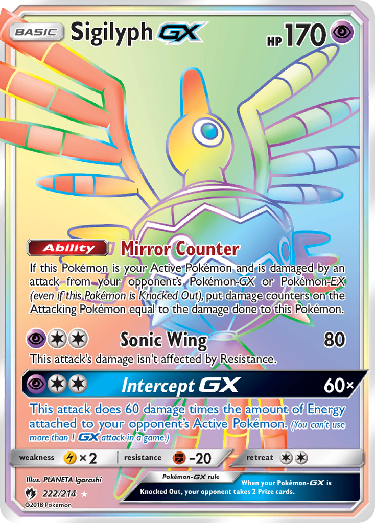 Sigilyph GX (222/214) [Sun & Moon: Lost Thunder] | Card Merchant Takapuna