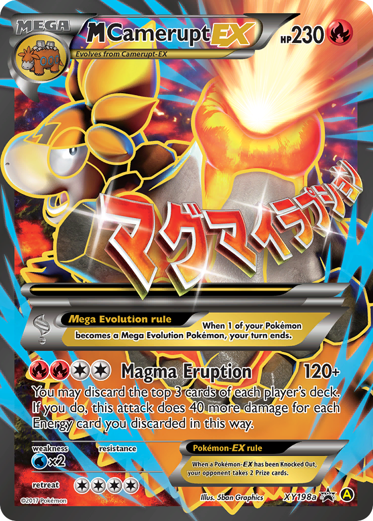 M Camerupt EX (XY198a) [XY: Black Star Promos] | Card Merchant Takapuna