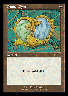 Simic Signet (Retro) [Secret Lair Drop Series] | Card Merchant Takapuna