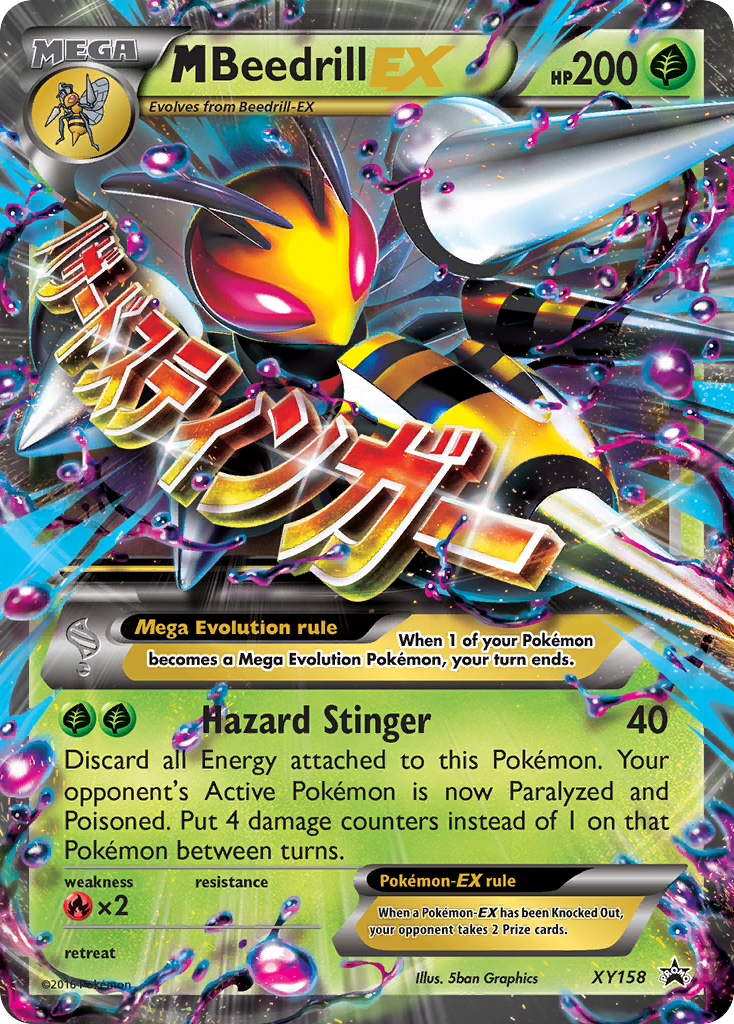 M Beedrill EX (XY158) [XY: Black Star Promos] | Card Merchant Takapuna