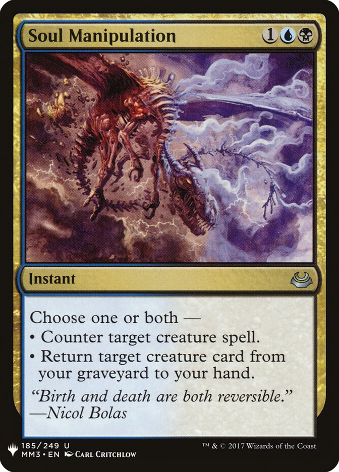 Soul Manipulation [Mystery Booster] | Card Merchant Takapuna