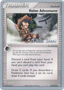 Holon Adventurer (85/110) (Suns & Moons - Miska Saari) [World Championships 2006] | Card Merchant Takapuna
