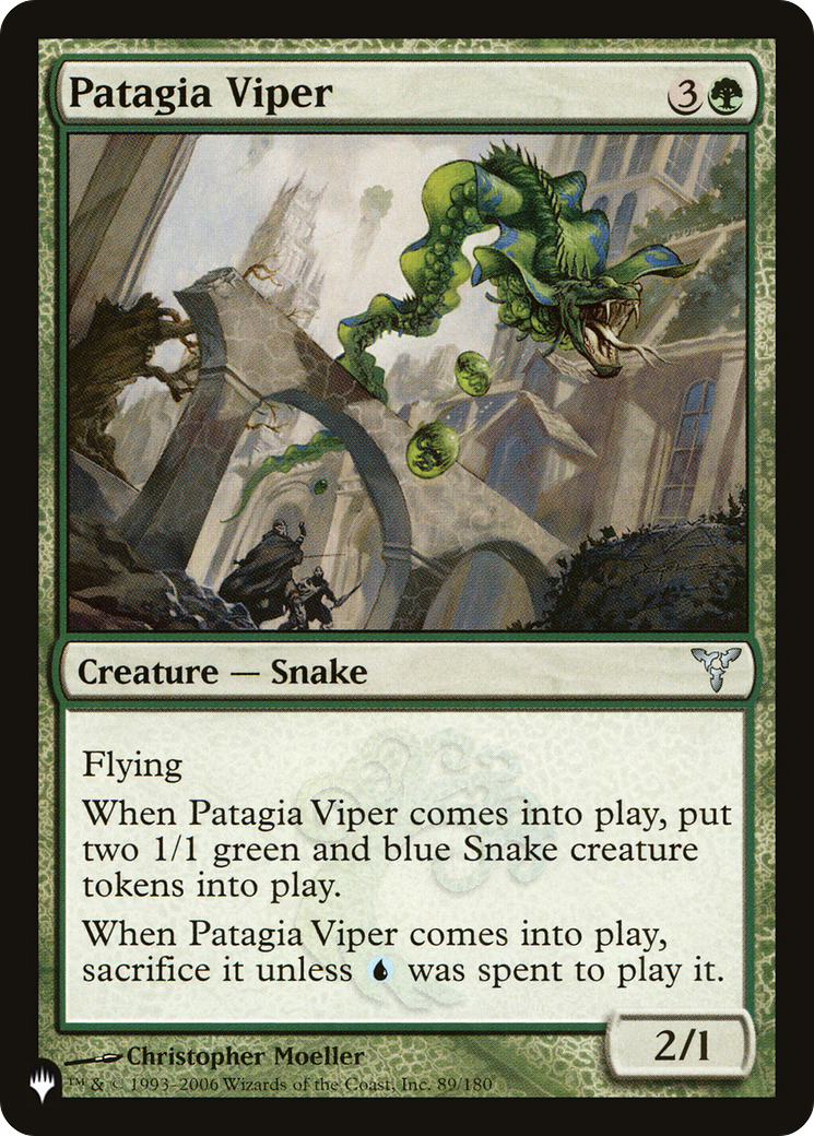 Patagia Viper [The List] | Card Merchant Takapuna