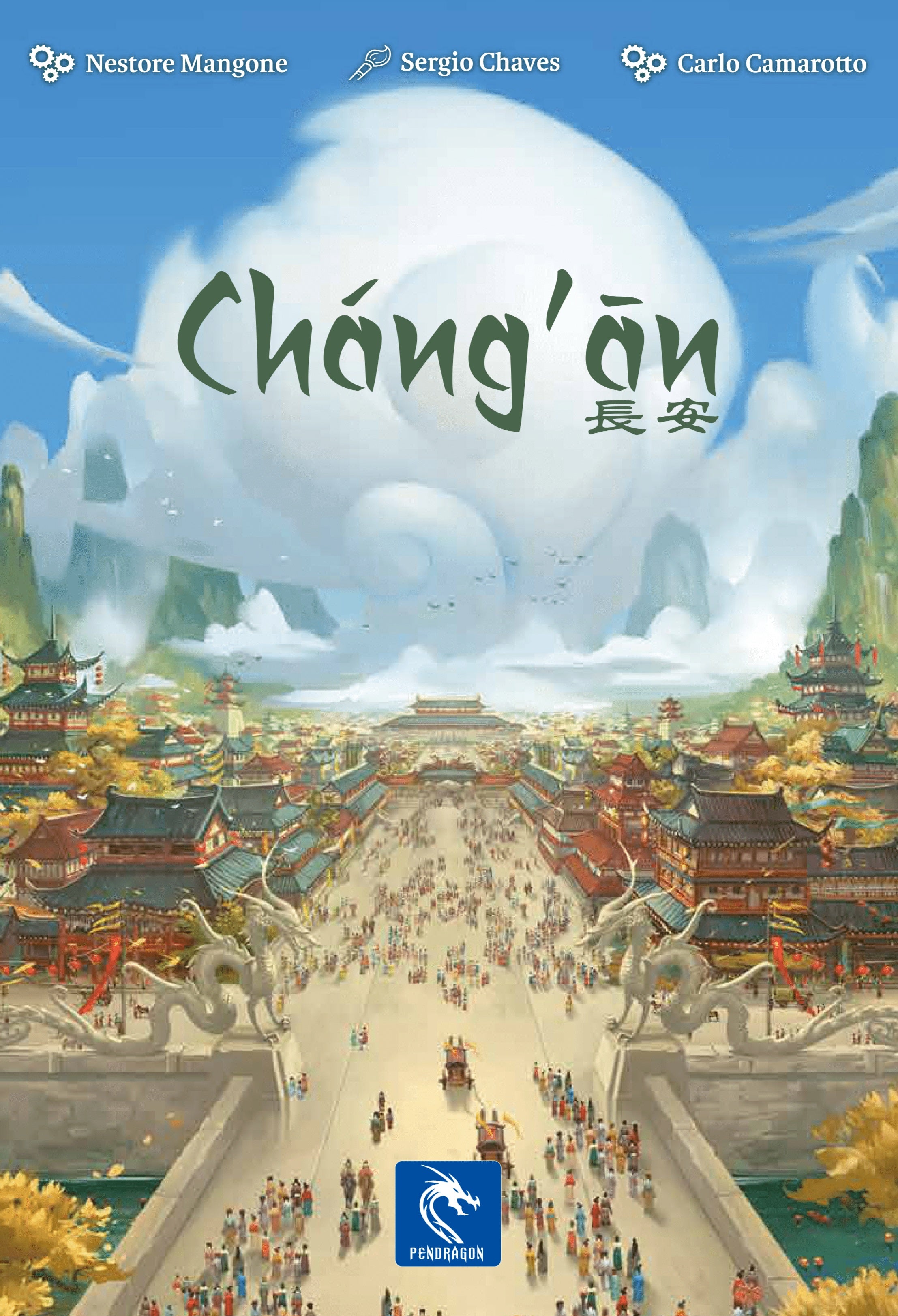 Chang'an | Card Merchant Takapuna