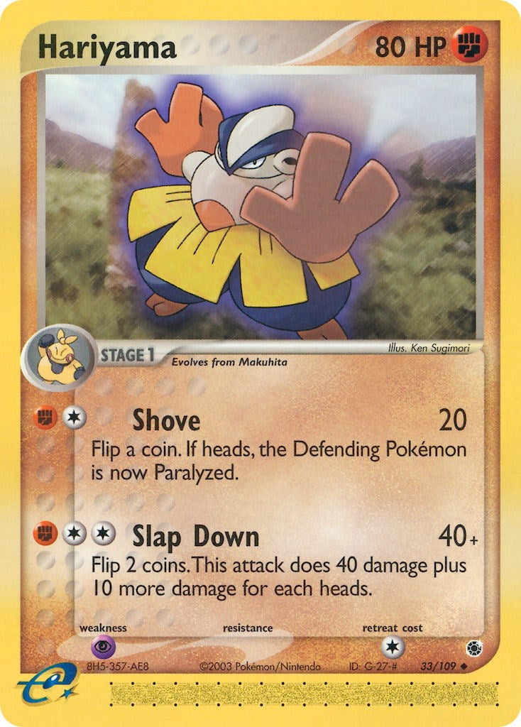 Hariyama (33/109) [EX: Ruby & Sapphire] | Card Merchant Takapuna