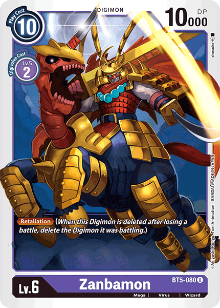 Zanbamon [BT5-080] [Battle of Omni] | Card Merchant Takapuna