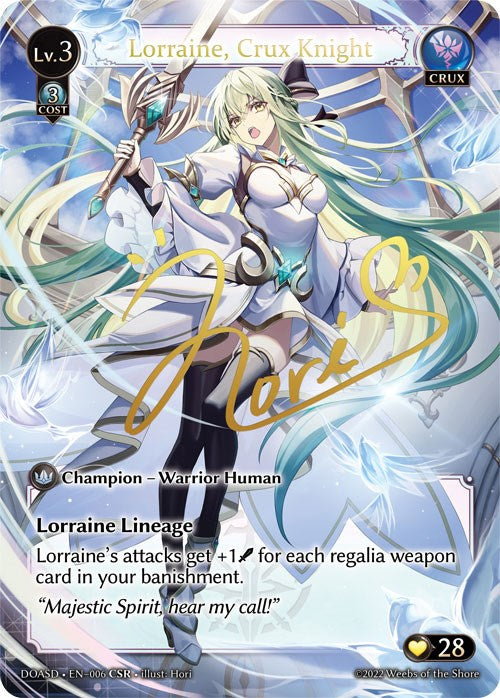 Lorraine, Crux Knight (CSR) (006) [Dawn of Ashes: Starter Decks] | Card Merchant Takapuna