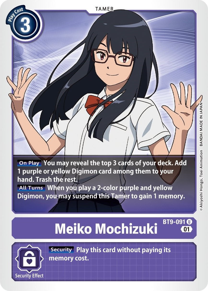 Meiko Mochizuki [BT9-091] [X Record] | Card Merchant Takapuna