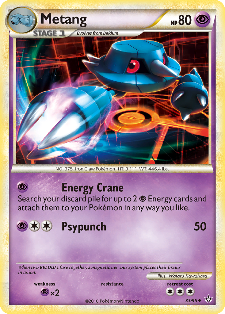 Metang (33/95) [HeartGold & SoulSilver: Unleashed] | Card Merchant Takapuna