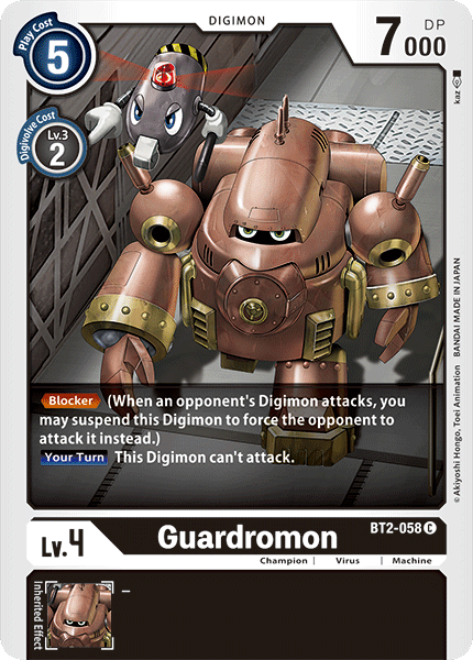 Guardromon [BT2-058] [Release Special Booster Ver.1.0] | Card Merchant Takapuna