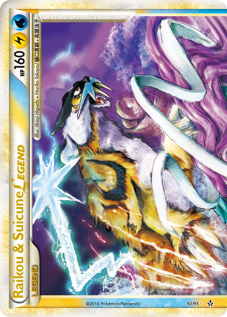 Raikou & Suicune LEGEND (92/95) [HeartGold & SoulSilver: Unleashed] | Card Merchant Takapuna