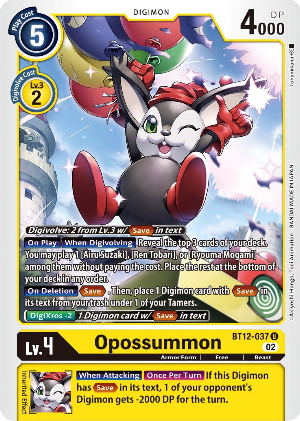 Opossummon [BT12-037] [Across Time] | Card Merchant Takapuna