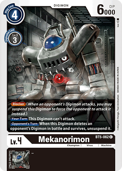 Mekanorimon [BT5-062] [Battle of Omni] | Card Merchant Takapuna