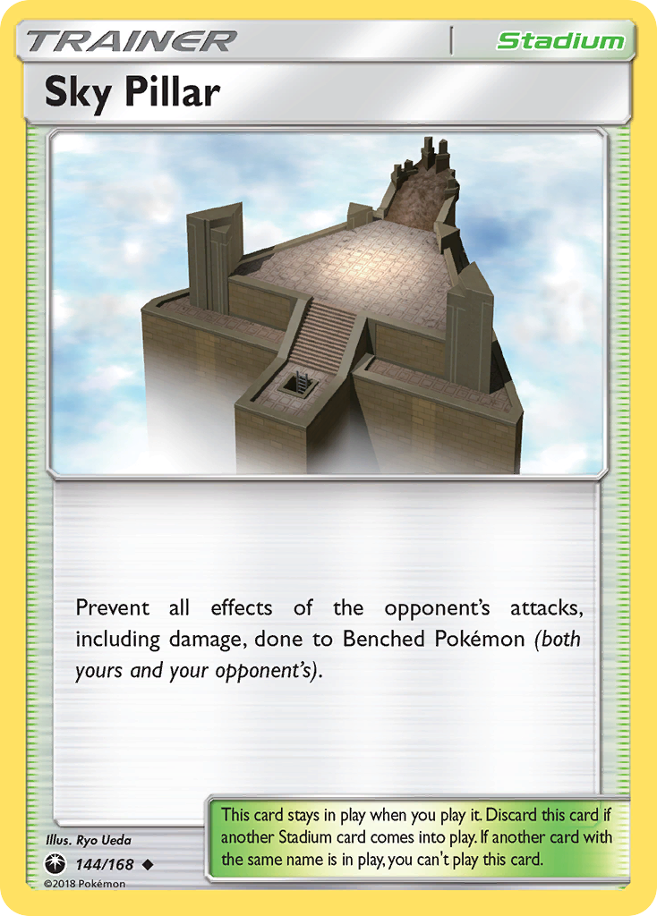 Sky Pillar (144/168) [Sun & Moon: Celestial Storm] | Card Merchant Takapuna