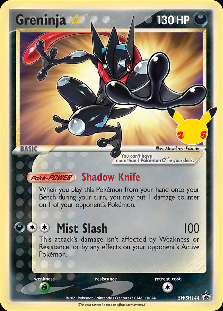 Greninja Star (SWSH144) (Celebrations) [Sword & Shield: Black Star Promos] | Card Merchant Takapuna
