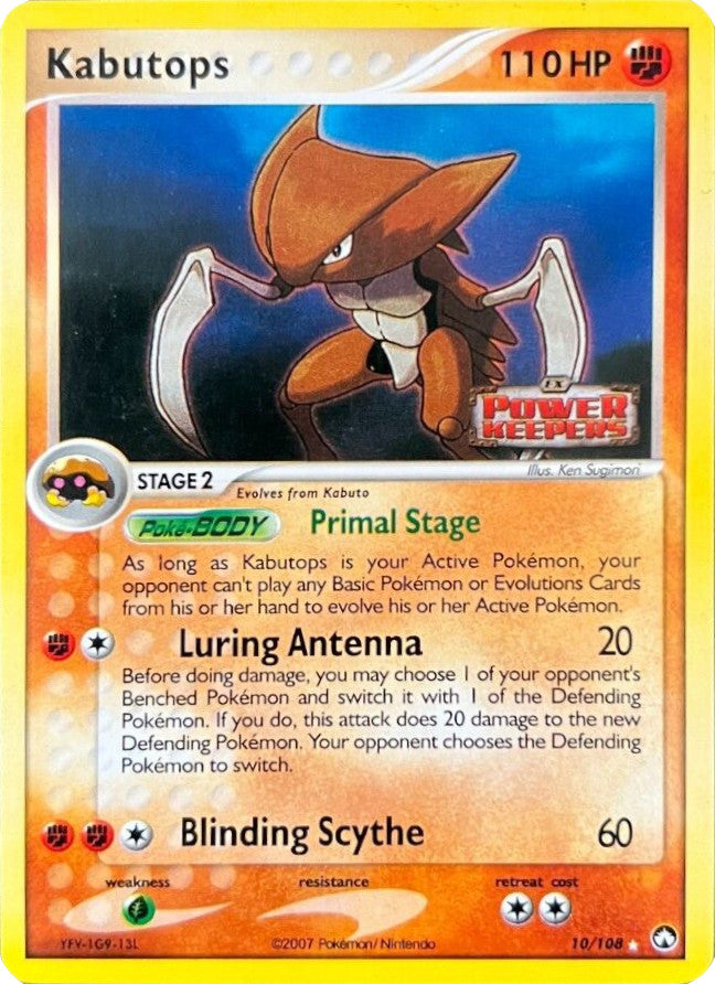 Kabutops (10/108) (Stamped) [EX: Power Keepers] | Card Merchant Takapuna