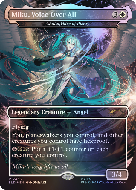 Secret Lair x Hatsune Miku: Commander Deck