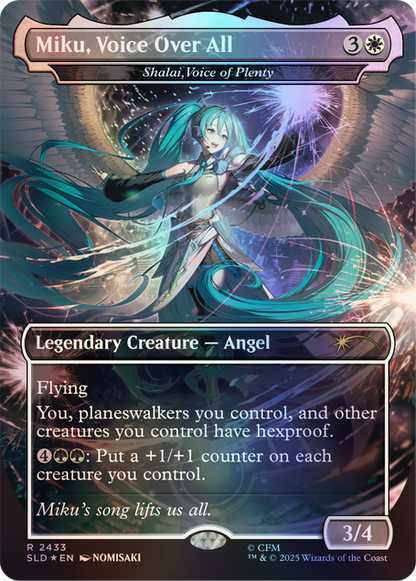 Secret Lair x Hatsune Miku: Commander Deck