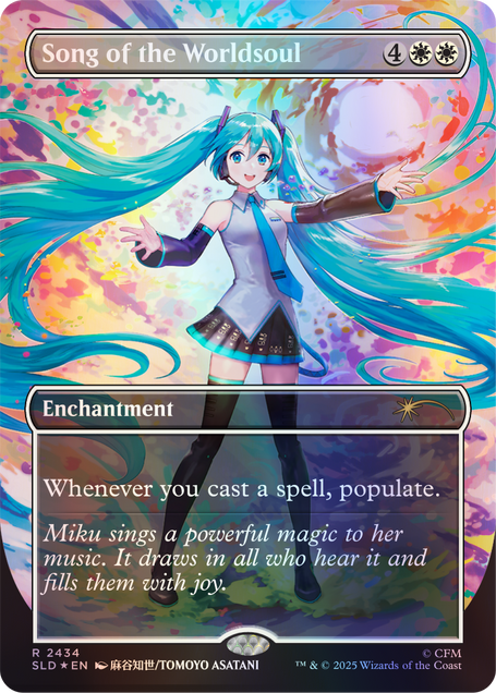 Secret Lair x Hatsune Miku: Commander Deck