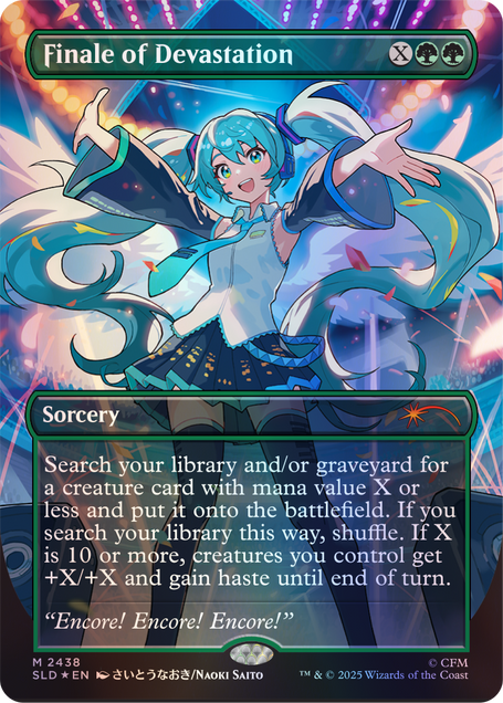 Secret Lair x Hatsune Miku: Commander Deck