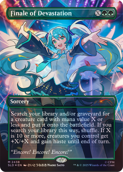 Secret Lair x Hatsune Miku: Commander Deck