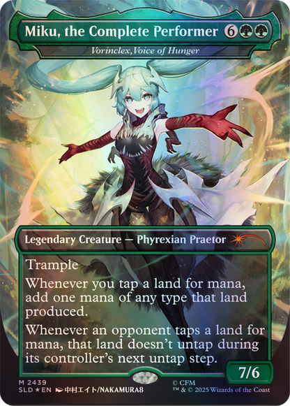 Secret Lair x Hatsune Miku: Commander Deck