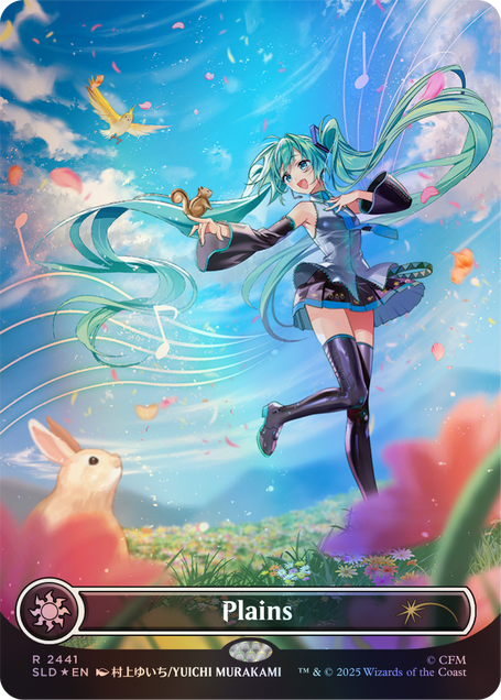 Secret Lair x Hatsune Miku: Commander Deck