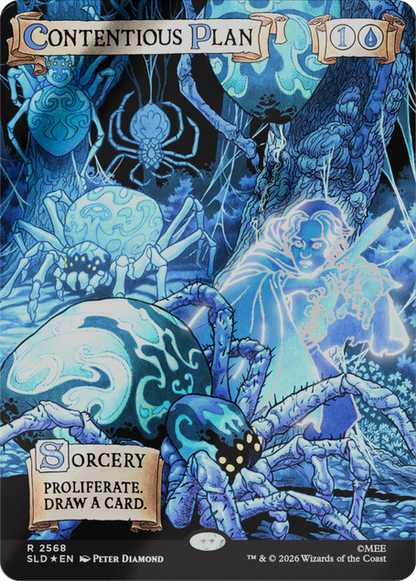 Secret Lair x The Hobbit: He Who Walks Unseen Out of Sight Foil Edition