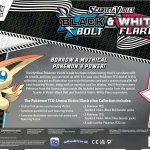 PKM S&V Unova Victini Illustration Collection | Card Merchant Takapuna