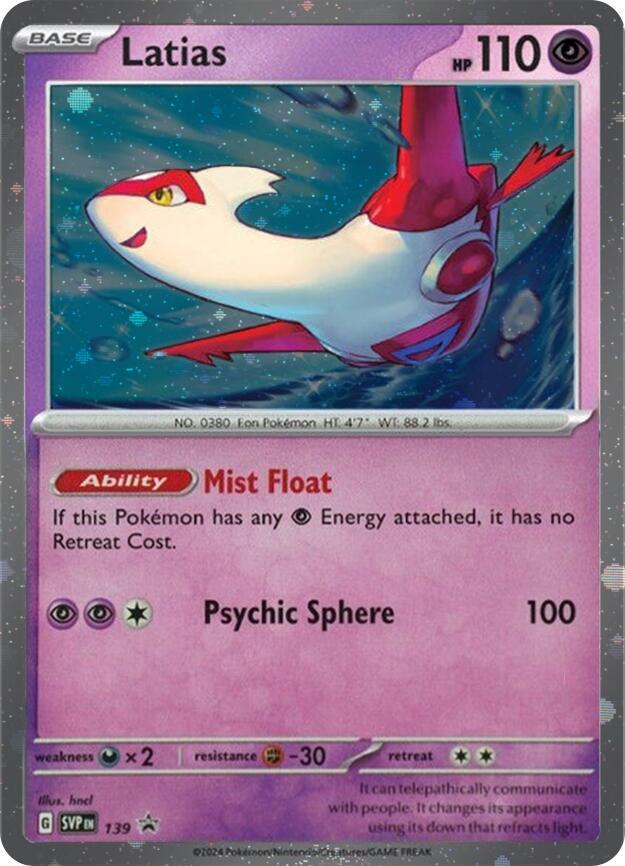 Latias (SVP139) (Cosmo Holo) [Scarlet & Violet: Black Star Promos] | Card Merchant Takapuna