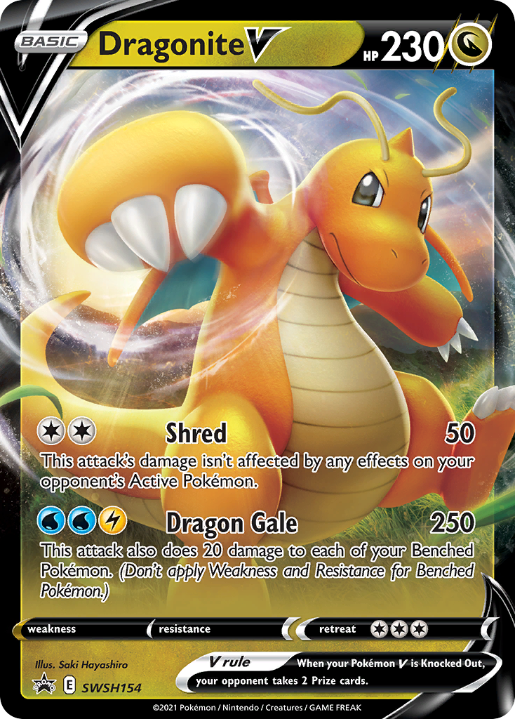 Dragonite V (SWSH154) (Jumbo Card) [Sword & Shield: Black Star Promos] | Card Merchant Takapuna