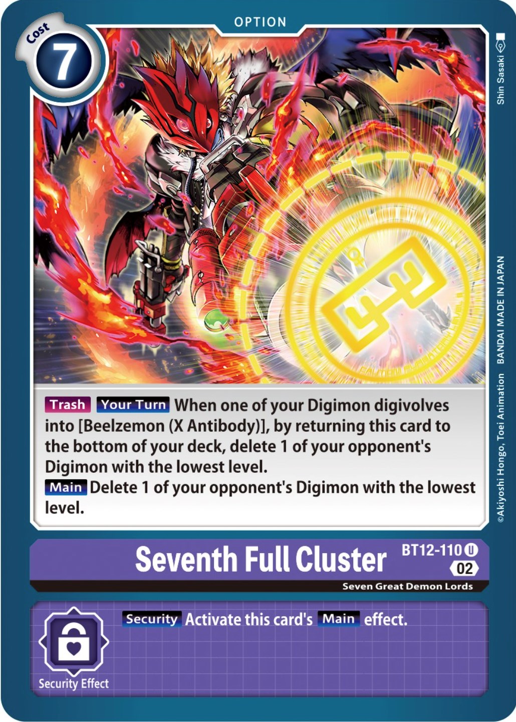 Seventh Full Cluster [BT12-110] [Across Time] | Card Merchant Takapuna