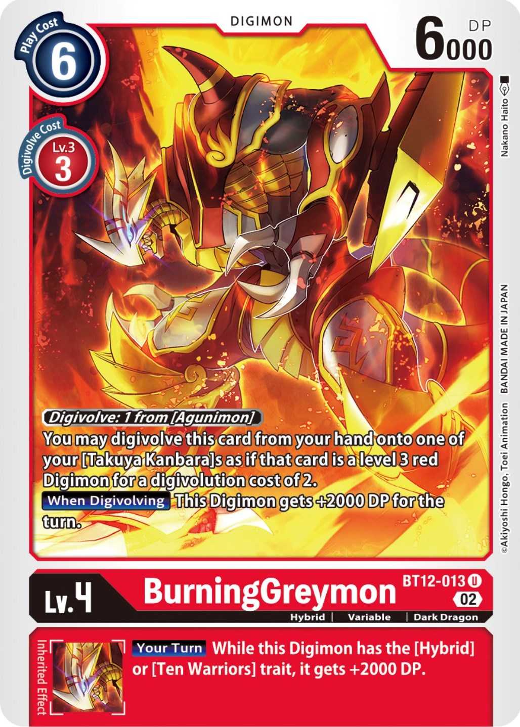 BurningGreymon [BT12-013] [Across Time] | Card Merchant Takapuna