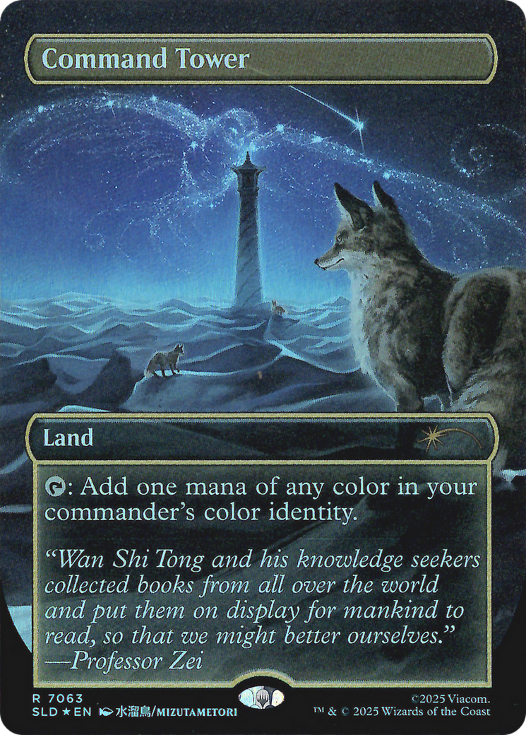 Command Tower (7063) (Rainbow Foil) [Secret Lair Drop Series] | Card Merchant Takapuna