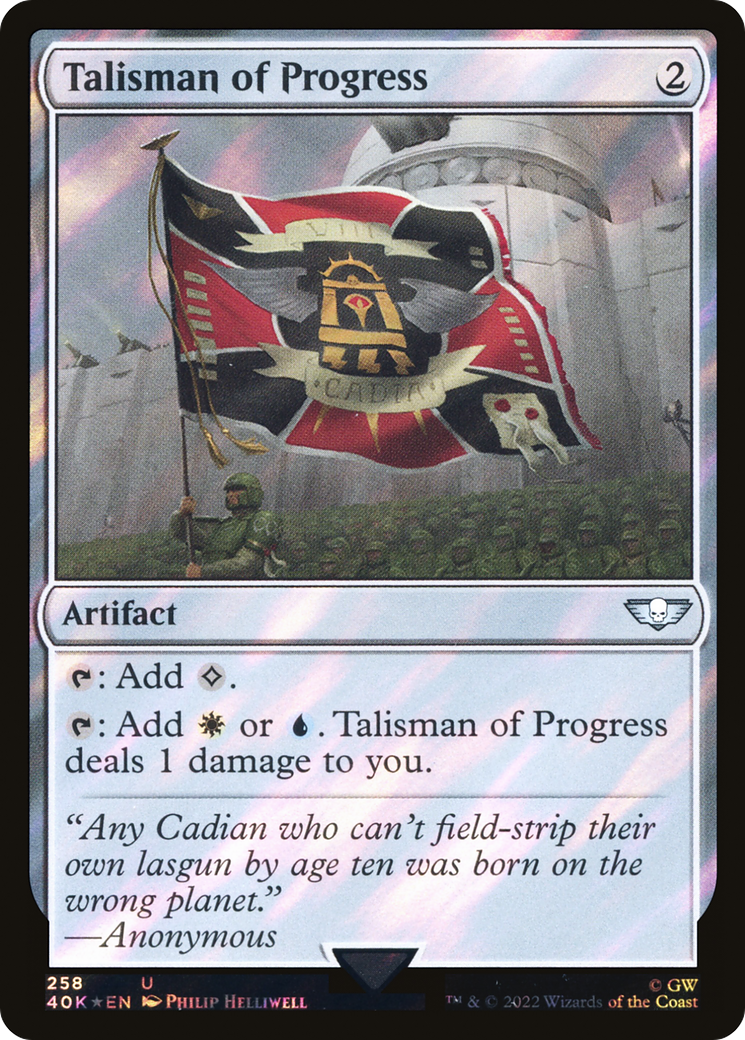 Talisman of Progress (Surge Foil) [Marvel Super Heroes Commander] | Card Merchant Takapuna