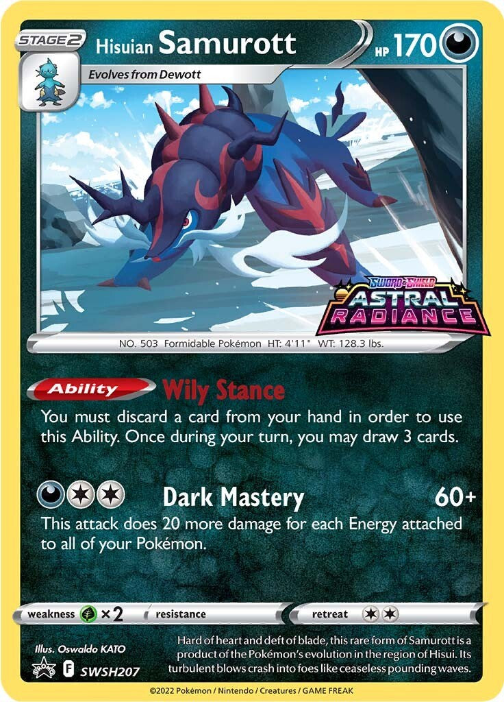 Hisuian Samurott (SWSH207) [Sword & Shield: Black Star Promos] | Card Merchant Takapuna