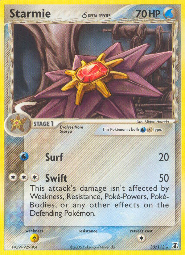 Starmie (30/113) (Delta Species) [EX: Delta Species] | Card Merchant Takapuna