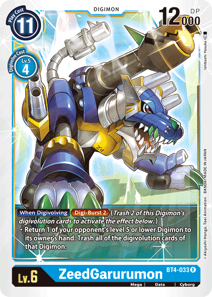 ZeedGarurumon [BT4-033] [Great Legend] | Card Merchant Takapuna