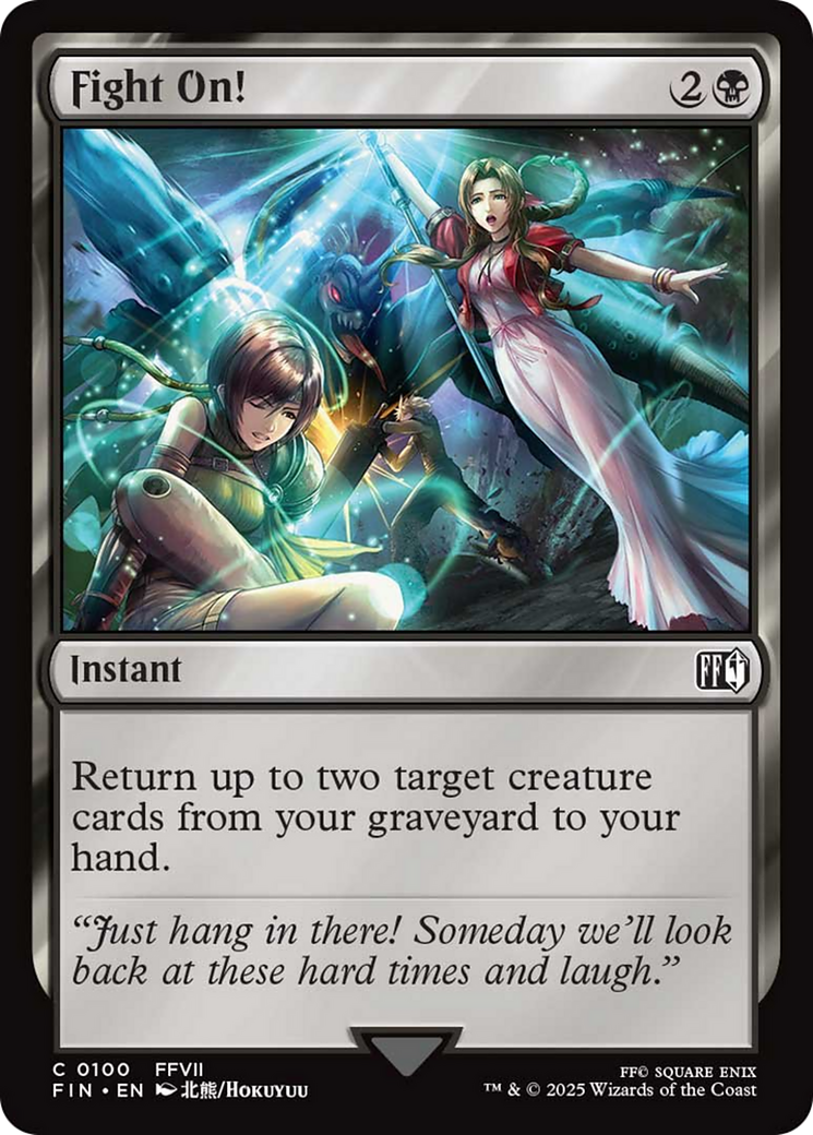 Fight On! [FINAL FANTASY] | Card Merchant Takapuna