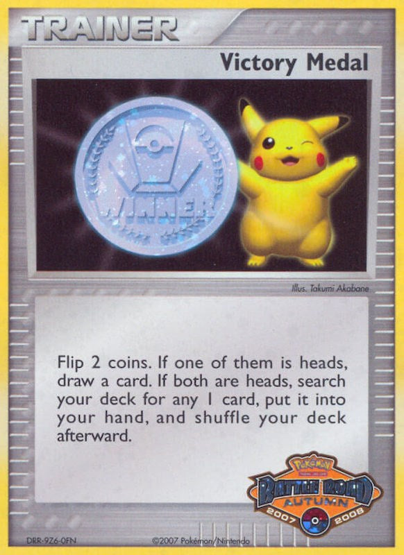 Victory Medal (2007-2008) (Battle Road Autumn) [League & Championship Cards] | Card Merchant Takapuna