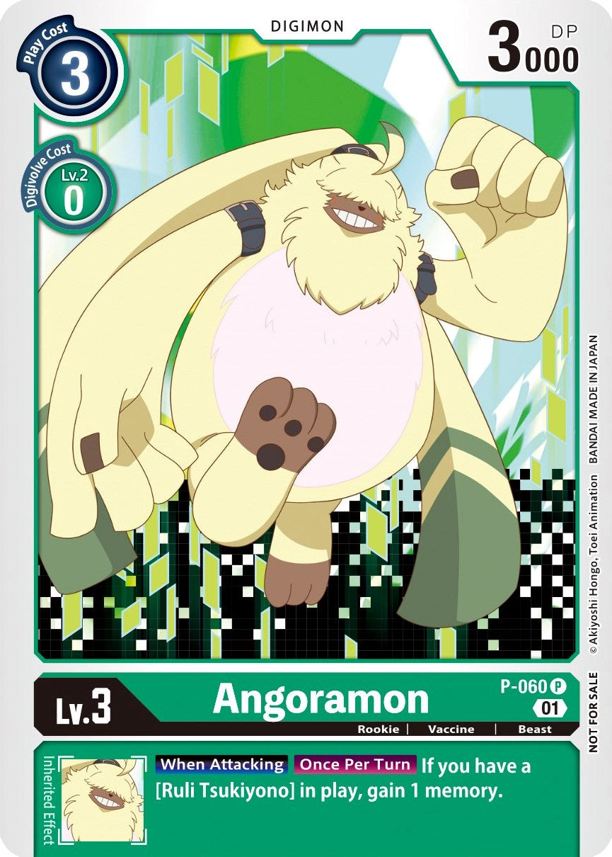 Angoramon [P-060] (Official Tournament Pack Vol. 5) [Promotional Cards] | Card Merchant Takapuna