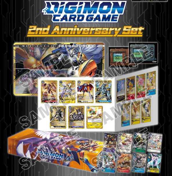 Digimon Card Game 2nd Anniversary Set (PB-12E) | Card Merchant Takapuna