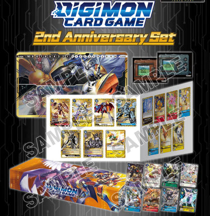 Digimon Card Game 2nd Anniversary Set (PB-12E)
