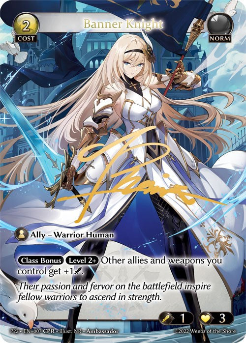 Banner Knight (7) [Promotional Cards] | Card Merchant Takapuna