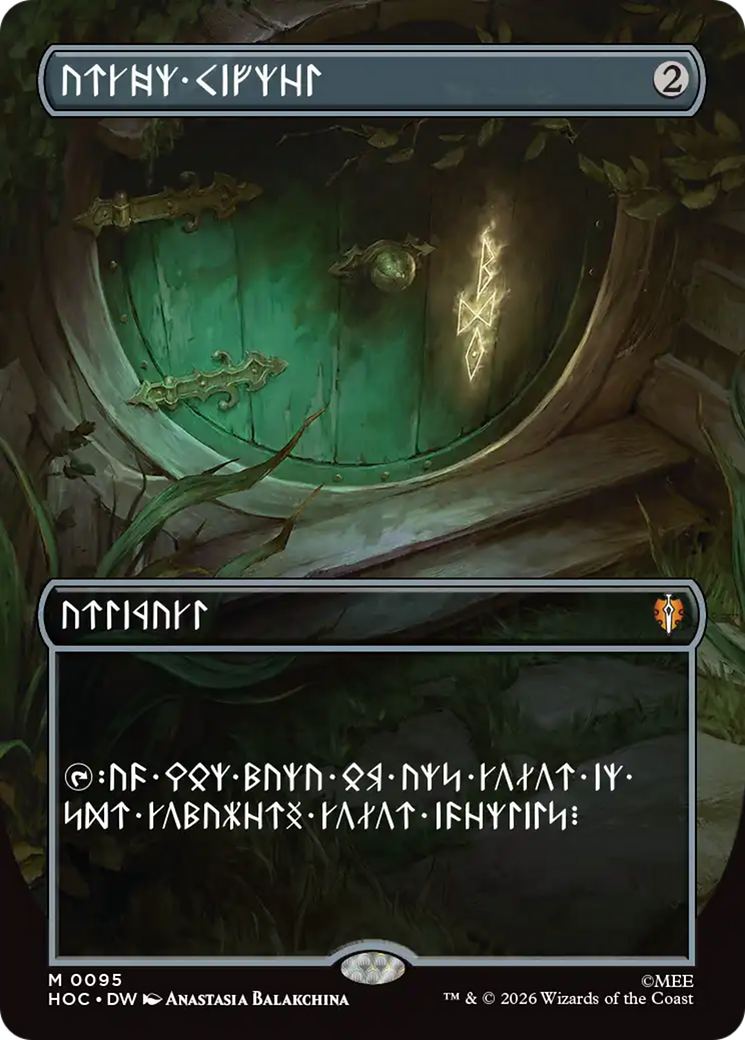 Arcane Signet (Borderless) [The Hobbit: Eternal-Legal] | Card Merchant Takapuna