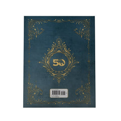D&D Dungeons & Dragons Monster Manual Hardcover Alternative Cover (2024) | Card Merchant Takapuna