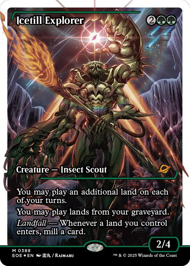 Icetill Explorer (Showcase) (Fracture Foil) [Edge of Eternities] | Card Merchant Takapuna