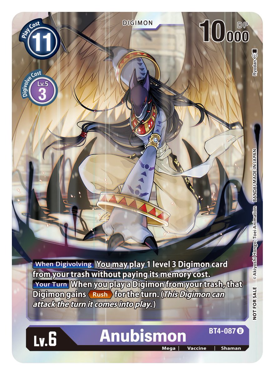Anubismon [BT4-087] (Event Pack 2) [Great Legend] | Card Merchant Takapuna
